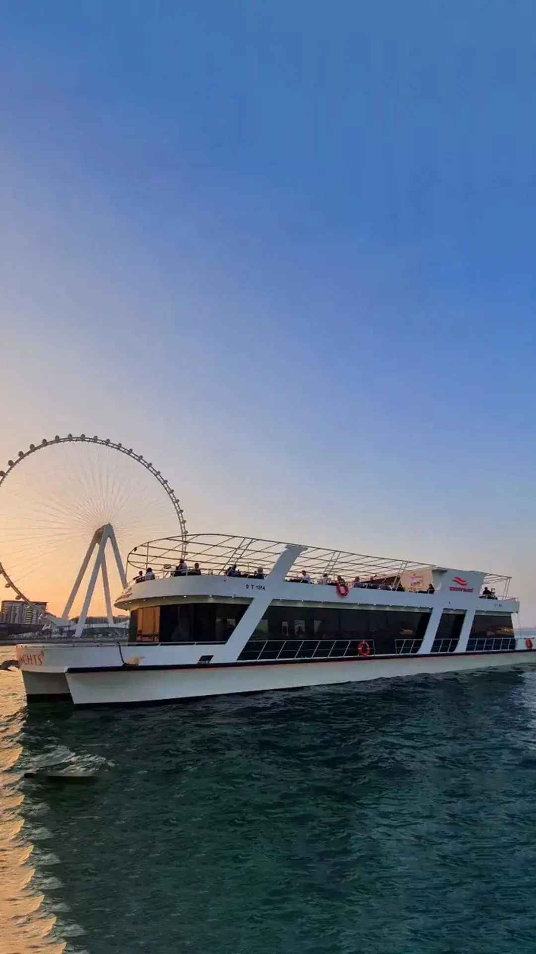 Dubai Marina Xclusive Yacht Sunset & Dinner Cruise — photo 5 of 5