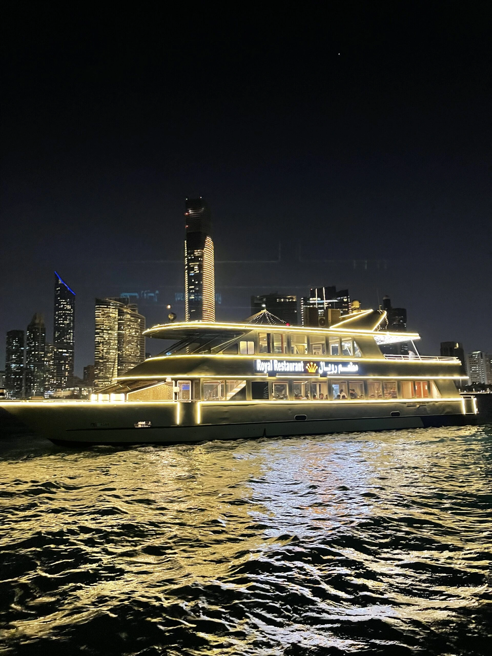 Royal Dinner Cruise — photo 8 of 10