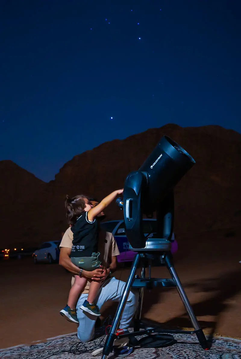 Celestial Nights Professional Stargazing Experience at Mleiha in Mleiha, Sharjah — book with Flyout Tours