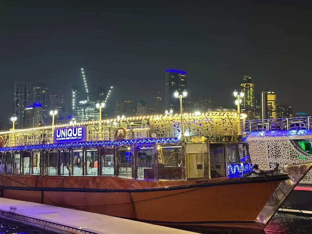 Dhow Dinner Cruise Dubai Marina — photo 1 of 6